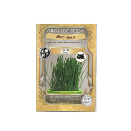 【ネコポス対応】 有機種子 ねこ草