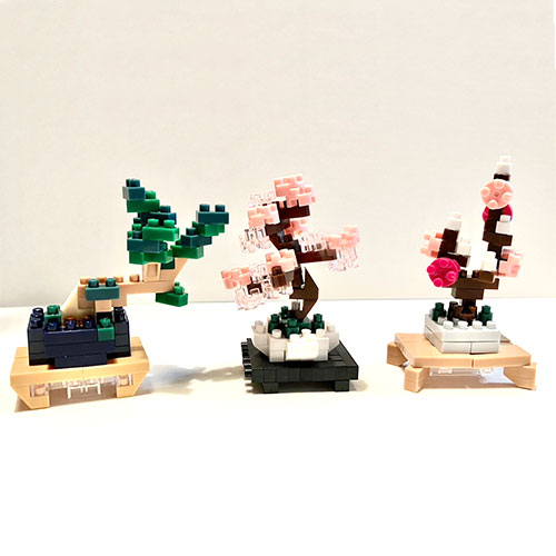 【送料無料】ナノブロック 盆栽