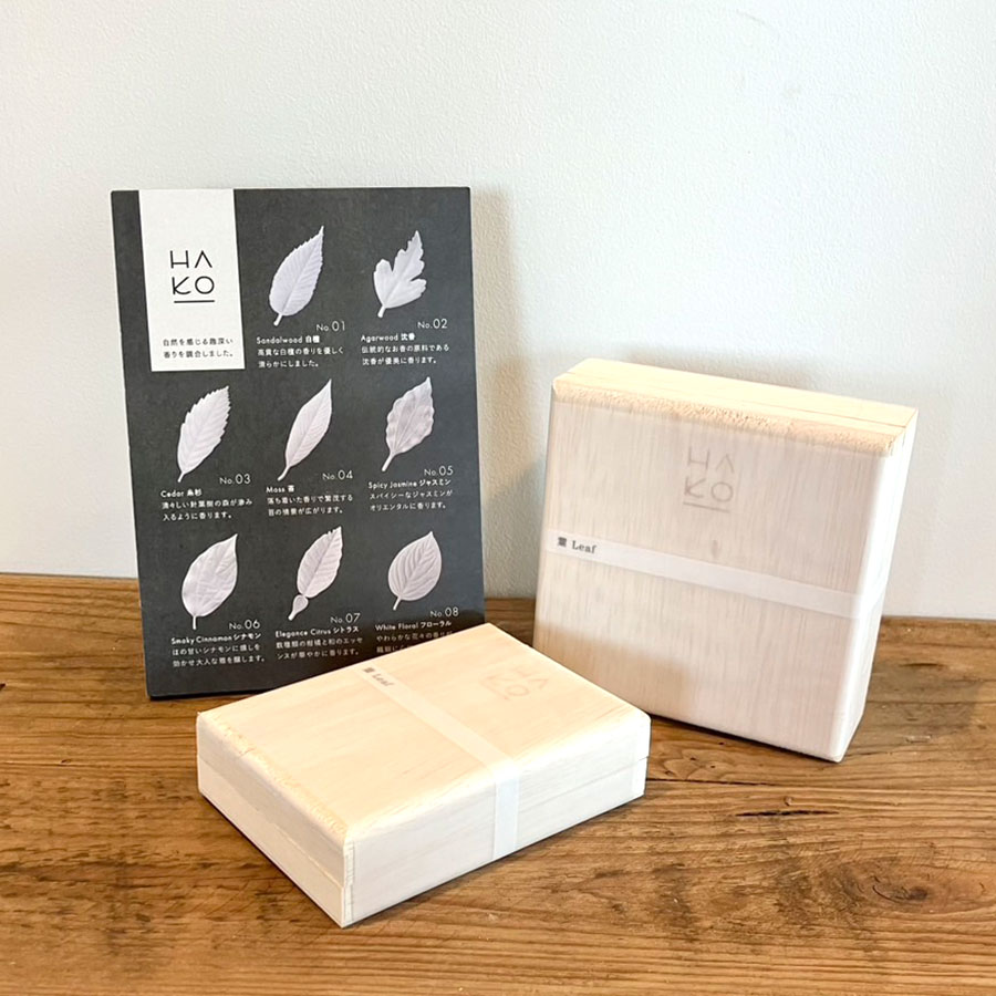 【送料無料】HA KO ギフトボックス