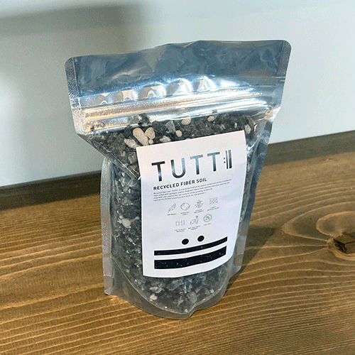 TUTTI -繊維から生まれたサステナブルな土-