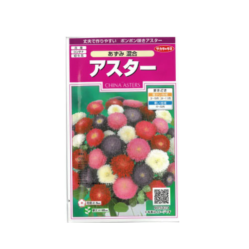 ｱｽﾀｰ あずみ混合