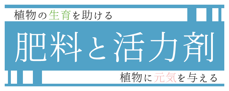 topic03